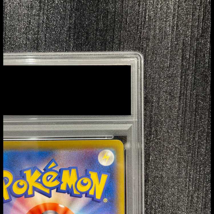 [PSA10] Leafeon VMAX HR 089/069 1枚