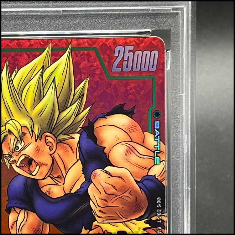 [PSA10] Son Goku Parallel / Red Background / Manga Art PR☆ FP-034 1枚