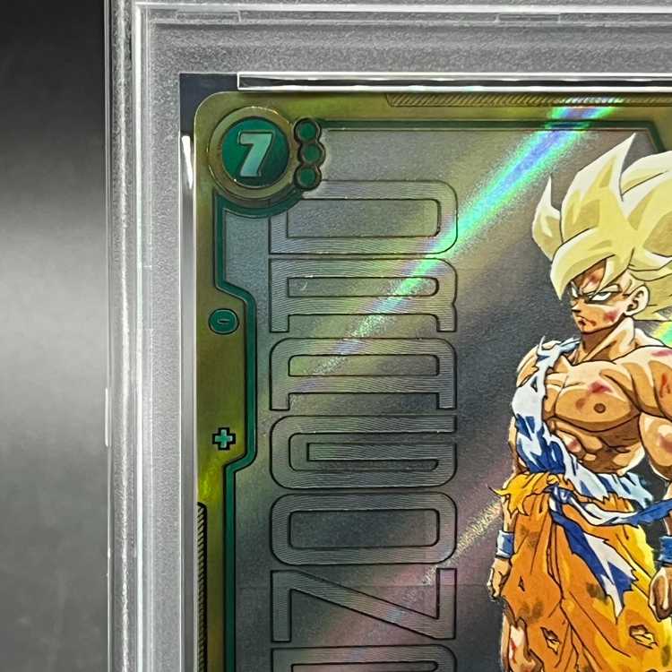 [PSA10] Son Goku Parallel/Manga Art SCR☆☆ FB05-119 1枚