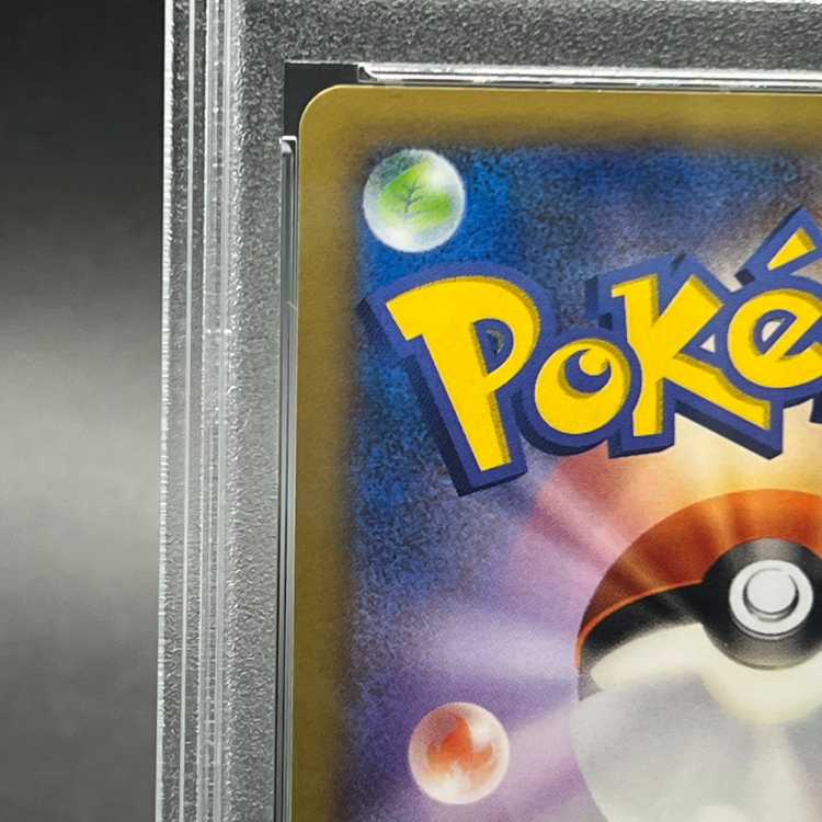 [PSA10] Pikachu on the Pitch (Elementary School Life and Below) PROMO XY-P 1枚