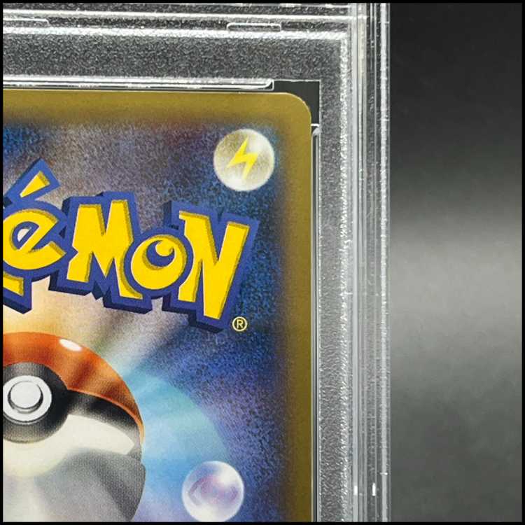 [PSA10] Pikachu on the Pitch (Elementary School Life and Below) PROMO XY-P 1枚