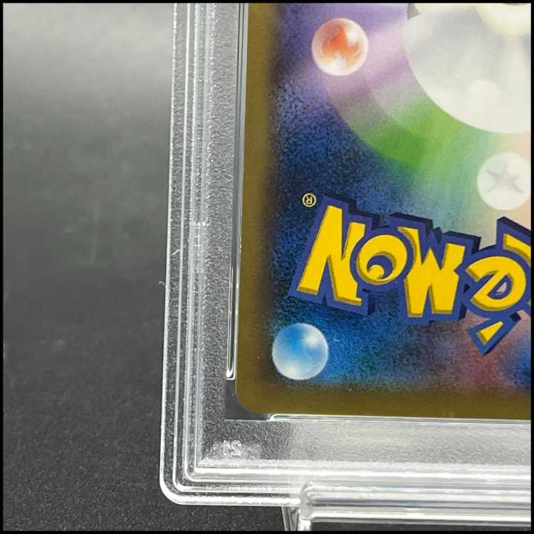 [PSA10] Pikachu on the Pitch (Elementary School Life and Below) PROMO XY-P 1枚