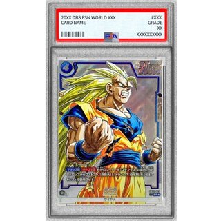 [PSA10 Graded] Son Goku (Parallel/Manga Art) [SR☆] {SB02-023} 1枚