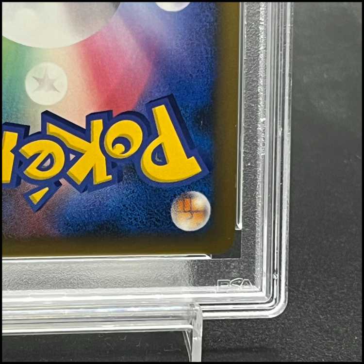 [PSA10] "I Love Pikachu" Krabby Promo—Opened PROMO 019/L-P 1枚