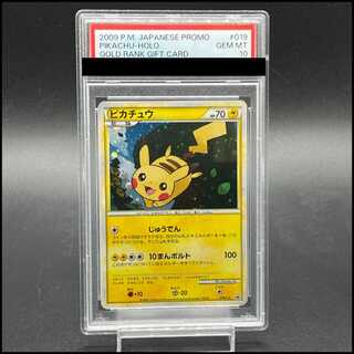 [PSA10] "I Love Pikachu" Krabby Promo—Opened PROMO 019/L-P 1枚