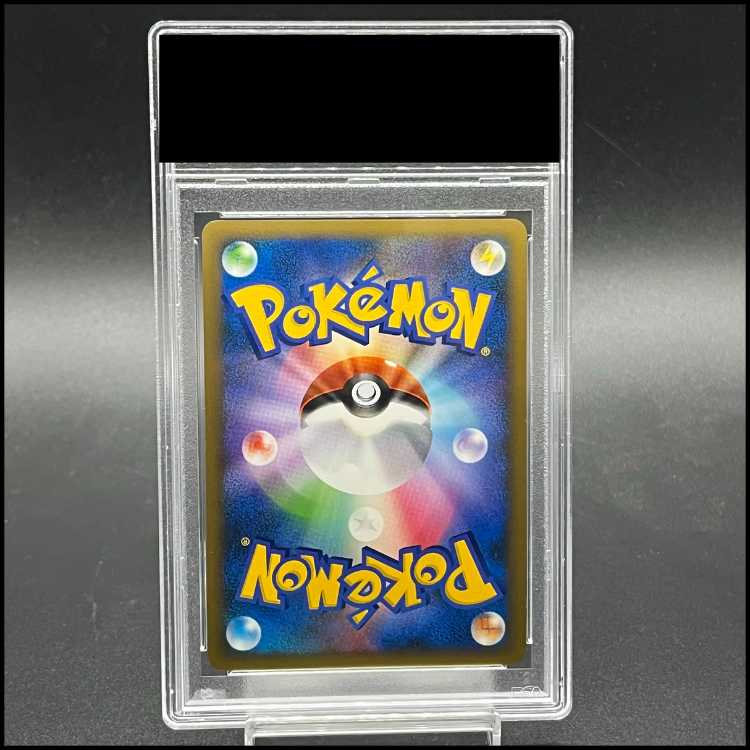 [PSA10] "I Love Pikachu" Krabby Promo—Opened PROMO 019/L-P 1枚