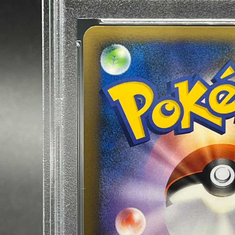 [PSA10] "I Love Pikachu" Krabby Promo—Opened PROMO 019/L-P 1枚
