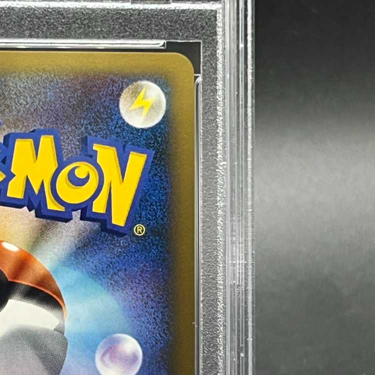 [PSA10] "I Love Pikachu" Krabby Promo—Opened PROMO 019/L-P 1枚