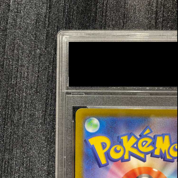 [PSA10] Giratina V SR 111/100 1枚