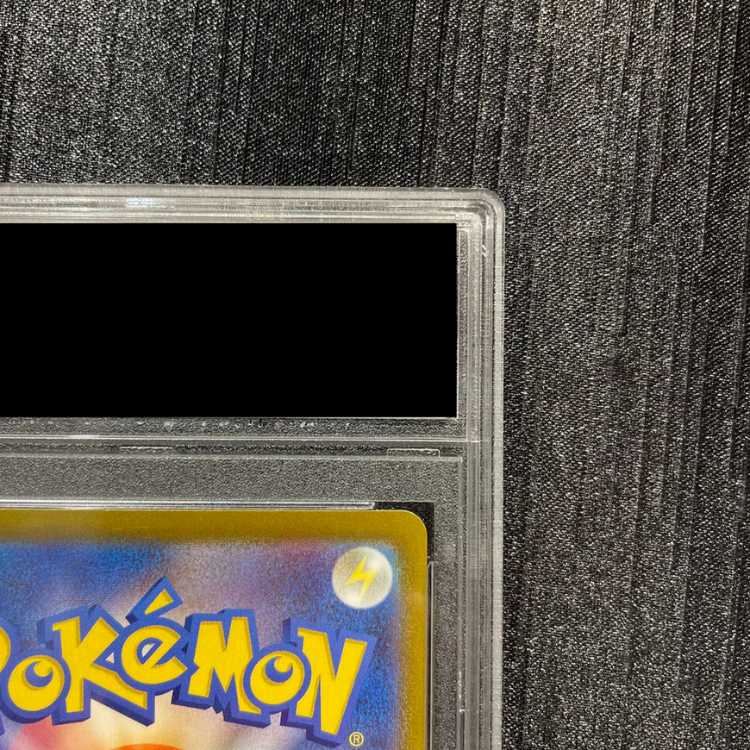 [PSA10] Giratina V SR 111/100 1枚