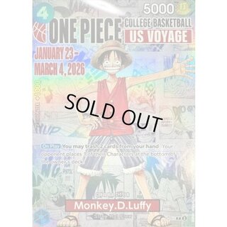[Condition A-] Monkey D. Luffy (English Version / COLLEGE BASKETBALL US VOYAGE) [P] {P-055} 1