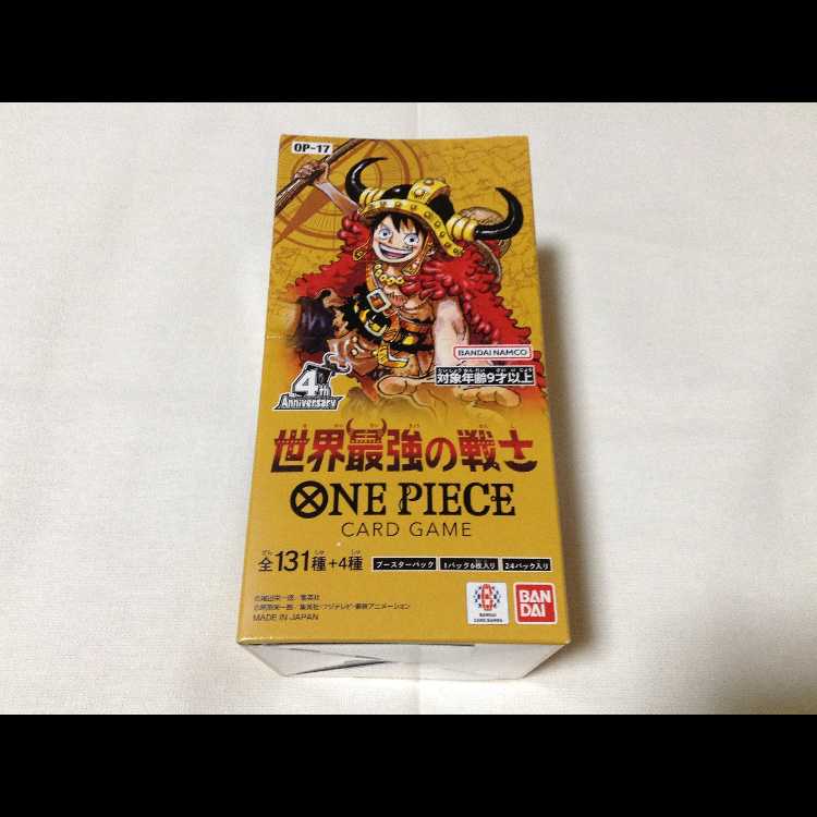 Flareon Pack: The World's Strongest Warrior [OP-17] Unopened Box  1BOX
