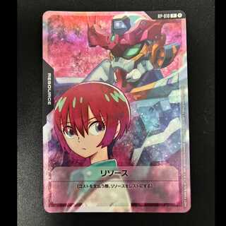 ＃＃2　リソース　P　RP-010P 1枚