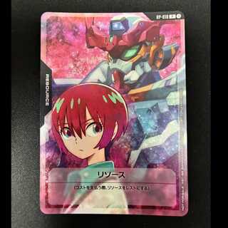 ＃＃7　リソース　P　RP-010P 1枚