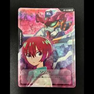 ＃＃8　リソース　P　RP-010P 1枚