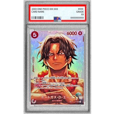 [PSA10 Graded] Portgas D. Ace (Parallel/SP/illust: Hashimoto Q) [SP] {ST15-005[OP16]} 1