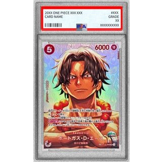 [PSA10 Graded] Portgas D. Ace (Parallel/SP/illust: Hashimoto Q) [SP] {ST15-005[OP16]} 1
