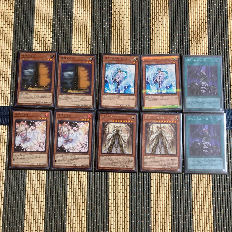 即発送 召喚獣ドラグマデッキ メイン40+EX15 ぷぅデッキ