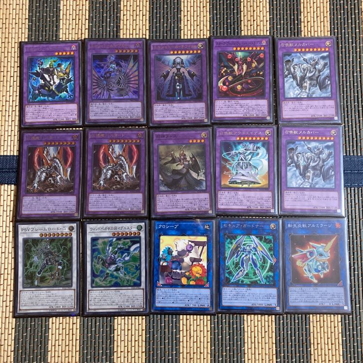 即発送 召喚獣ドラグマデッキ メイン40+EX15 ぷぅデッキ