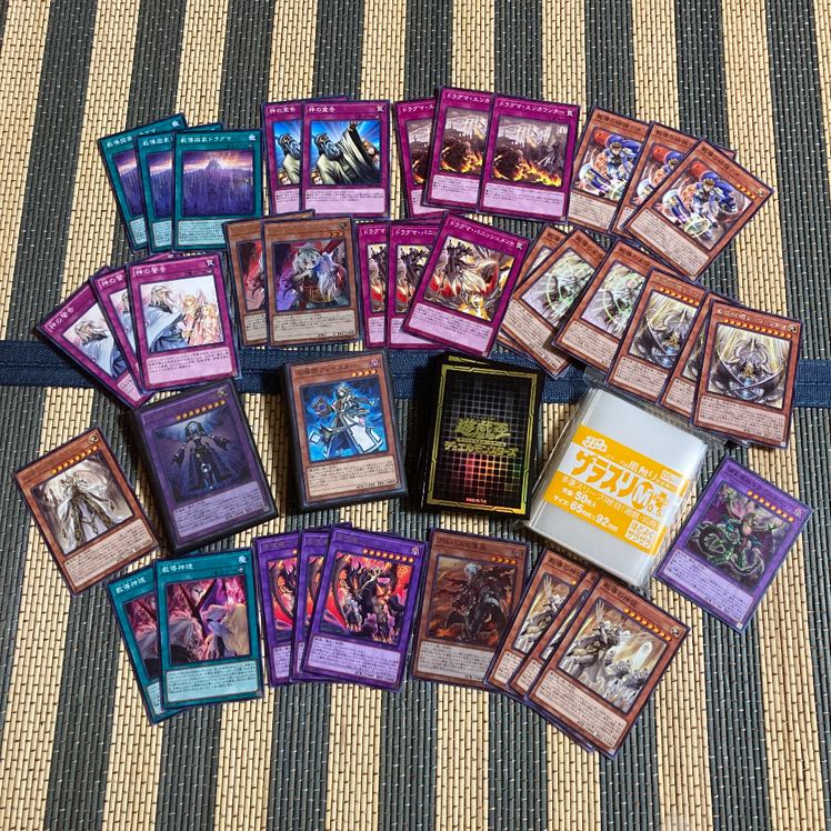 即発送 召喚獣ドラグマデッキ メイン40+EX15 ぷぅデッキ