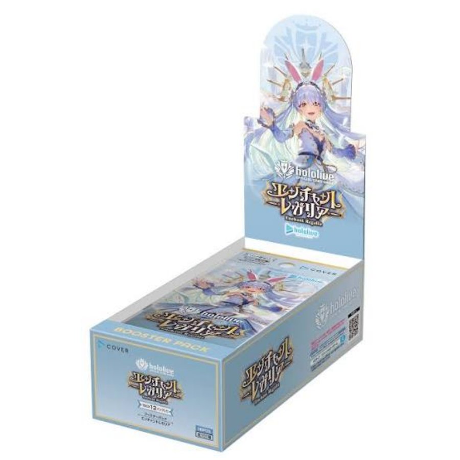 Unopened, shrink-wrapped Unopened Flareon Pack with Shrink Wrap, Enchant Regalia, Unopened Box  1BOX