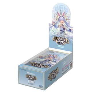 Unopened, shrink-wrapped Unopened Flareon Pack with Shrink Wrap, Enchant Regalia, Unopened Box  1BOX