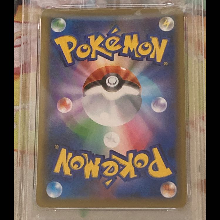 [PSA10] Eevee Promo Card Pack Vol. 3 PROMO 075/S-P 1枚