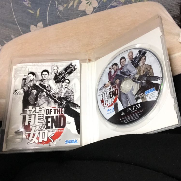 Yakuza: Like a Dragon - The End