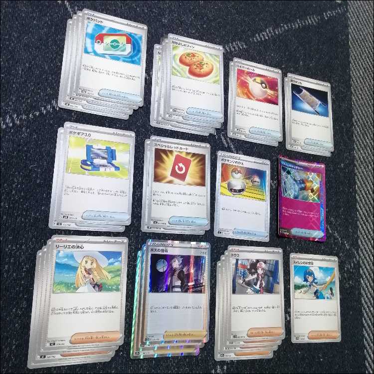 Pokémon Card Deck: Mega Golisopodex Nokokocchi [05452] 1枚