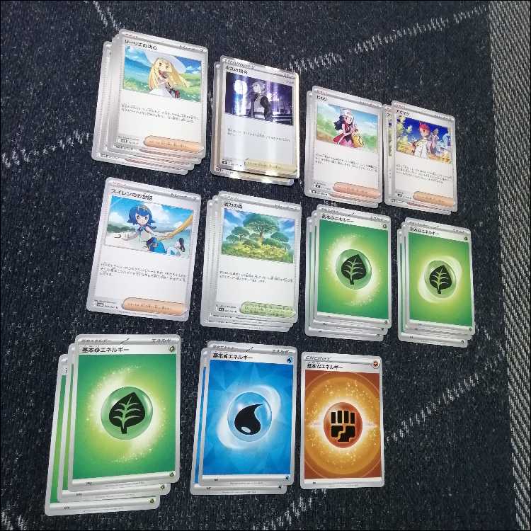 Pokémon Card Deck: Alola Exeggutor & Meganium [05448] 1枚
