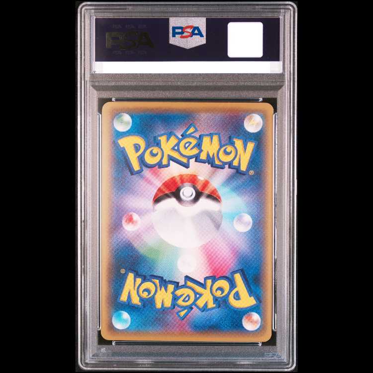 PSA10】ミュウツーEX(20th) PROMO XY-P 1枚の通販 土日祝休@magi公式