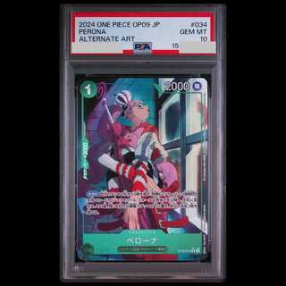 [PSA10] Perona (Parallel) P-R OP09-034 1枚