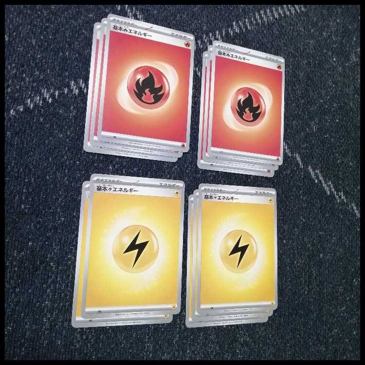 ポケモンカード デッキ メガレックウザex メガレックウザ [05457] 1枚