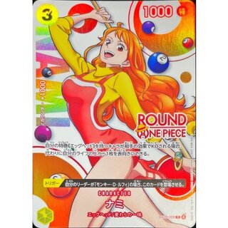 Nami (ROUND ONE PIECE Logo) [C] {ST29-008} 1