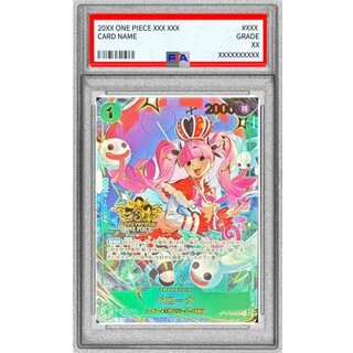 [PSA10 Certified] Perona (3rd Anniversary Logo) [SR] {OP12-034} 1