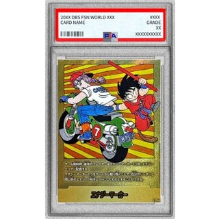 [PSA10 Graded] Energy Marker (Parallel / Volume 7 Cover) [☆] {E-70} 1