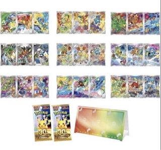 Pokémon Card Game MEGA 30th CELEBRATION Card Set (9 Varieties) 1枚
