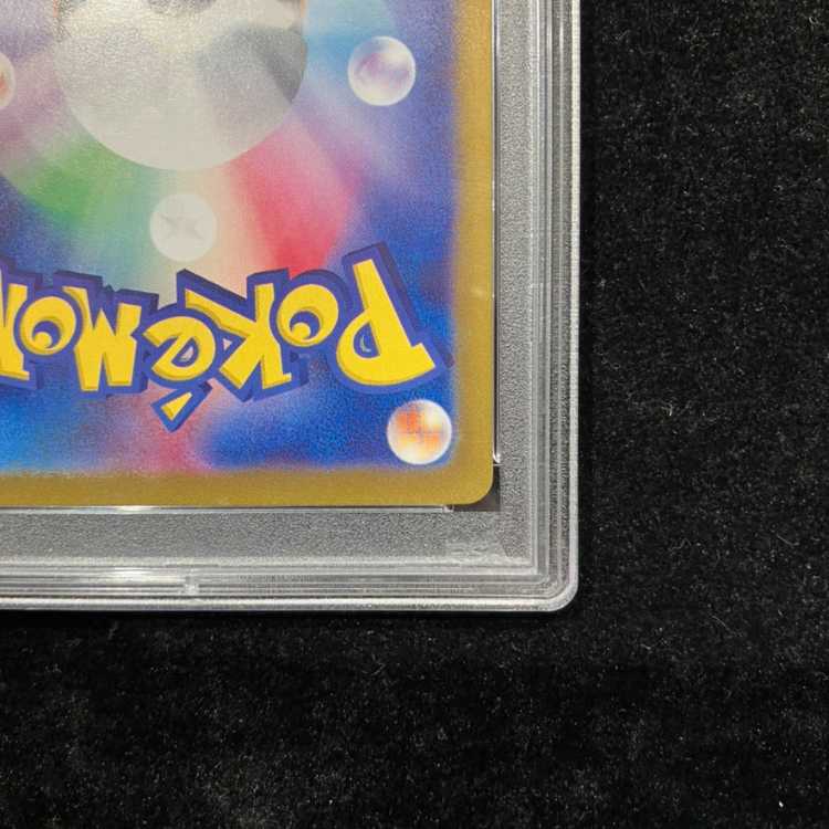 【PSA10】ギラティナV SR 111/100 1枚