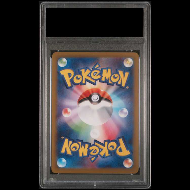 【PSA10】ギラティナV SR 111/100 1枚