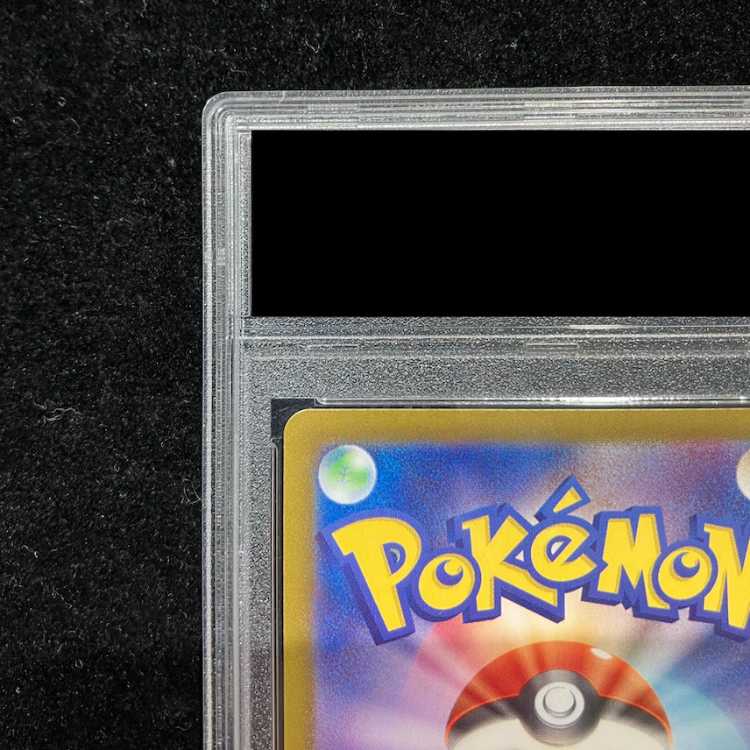 【PSA10】ギラティナV SR 111/100 1枚