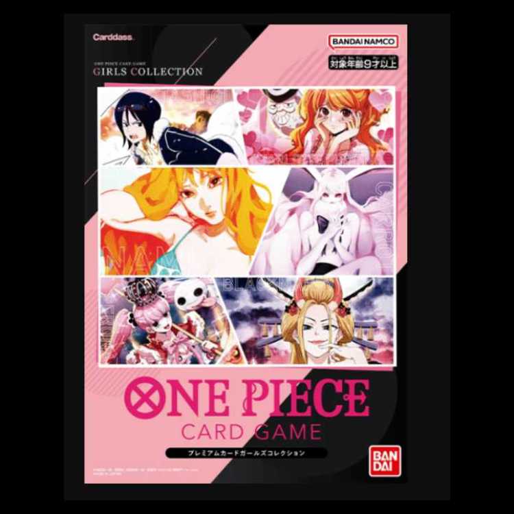 【PSA10連番】プレミアムカードコレクション ガールズエディション プレミアムカードコレクション ガールズエディション 1BOXの通販 magi