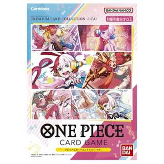 ワンピースカードゲーム（未開封BOX）のカード販売・通販 | magi