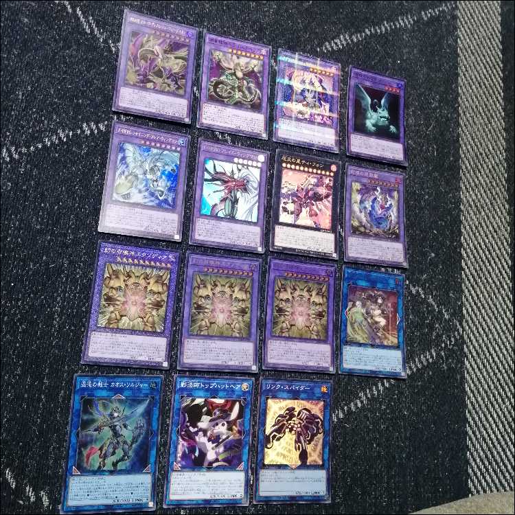 遊戯王　デッキ　千年　エクゾディア　魂宿りし暗黒騎士ガイア　[05464] 1枚