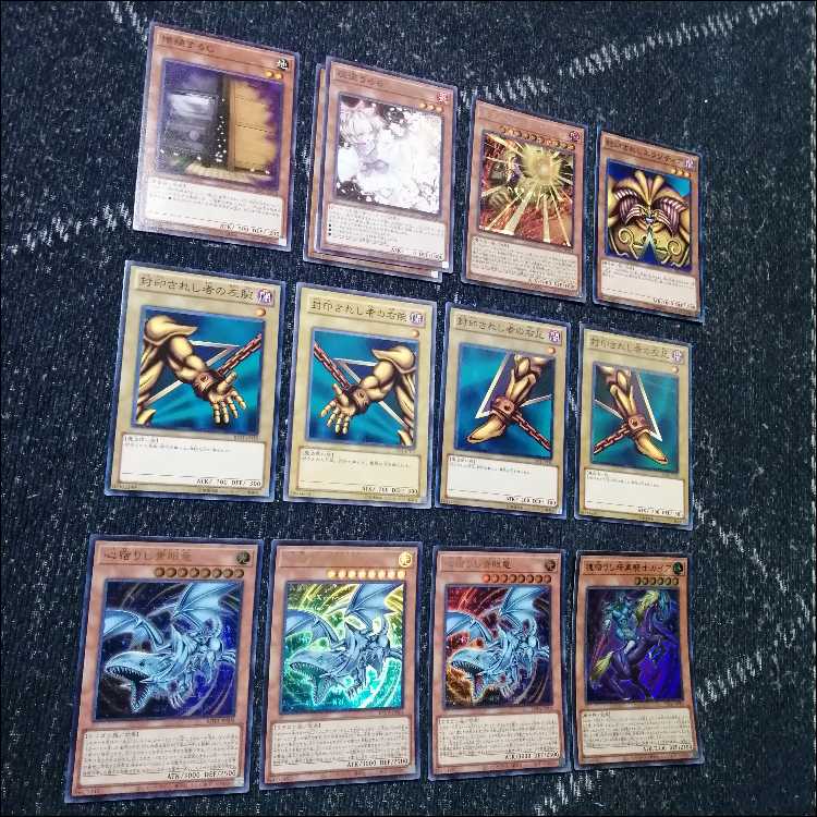 遊戯王　デッキ　千年　エクゾディア　魂宿りし暗黒騎士ガイア　[05464] 1枚