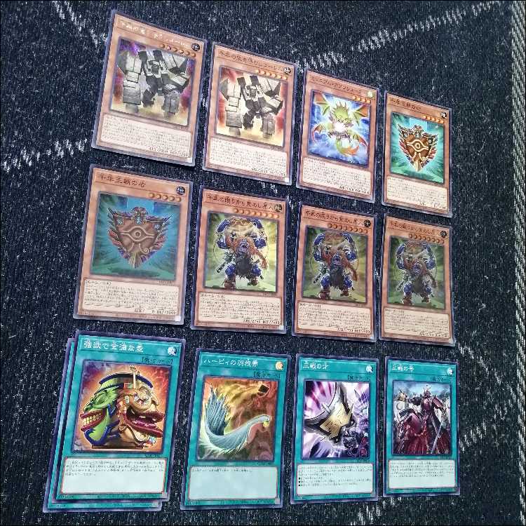 遊戯王　デッキ　千年　エクゾディア　魂宿りし暗黒騎士ガイア　[05464] 1枚