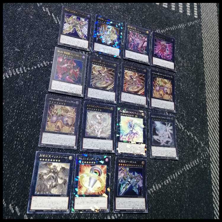 Yu-Gi-Oh! Deck: Raise Moon, Cielo, Rapi, Carol [05468] 1枚