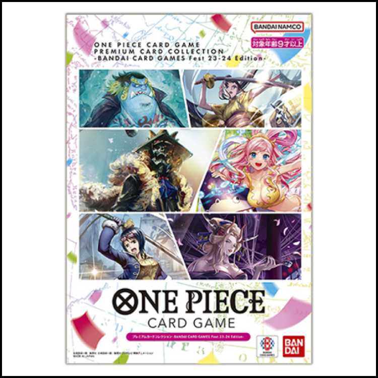 Premium Card Collection - BANDAI CARD GAMES Fest 23-24 Edition - 1BOX