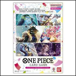 ワンピースカードゲーム（未開封BOX）のカード販売・通販 | magi