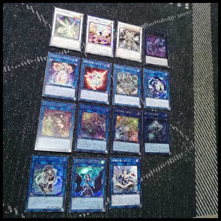 Yu-Gi-Oh! Deck: Alternative Interpretation Δ - Gehenna, Yomi, Sheol [05467] 1枚