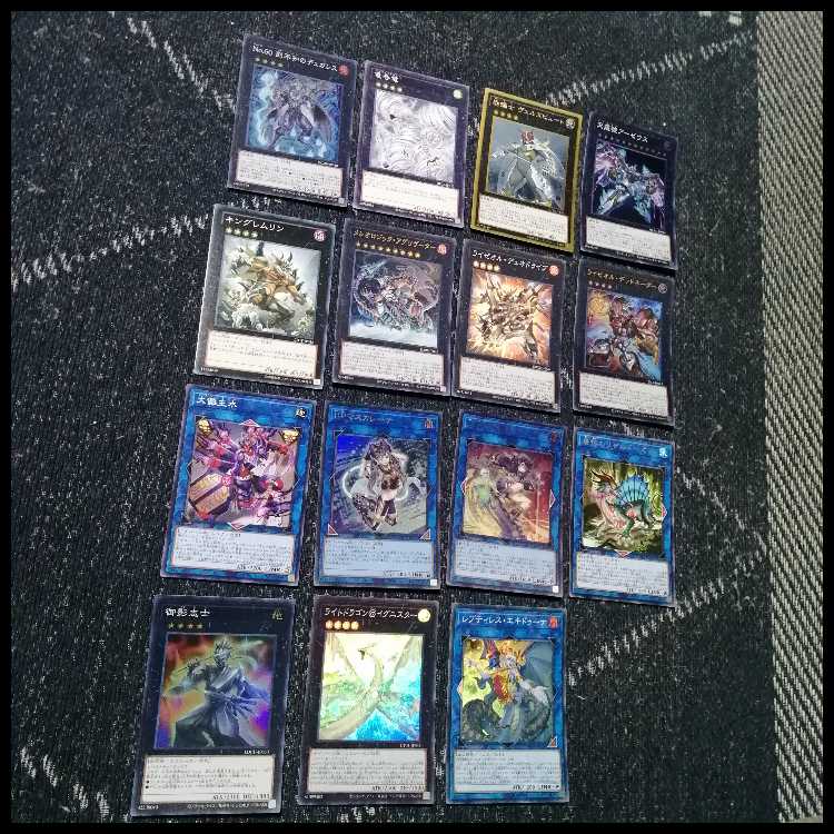 Yu-Gi-Oh! Deck: Miken, Amabazami no Miken, Demis, Raizeol [05466] 1枚